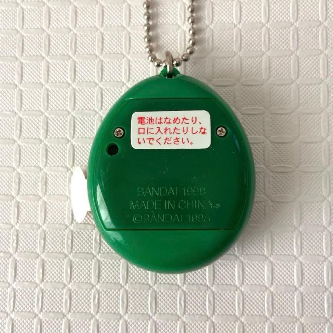 サンタクロっちのたまごっち 緑 - メルカリ