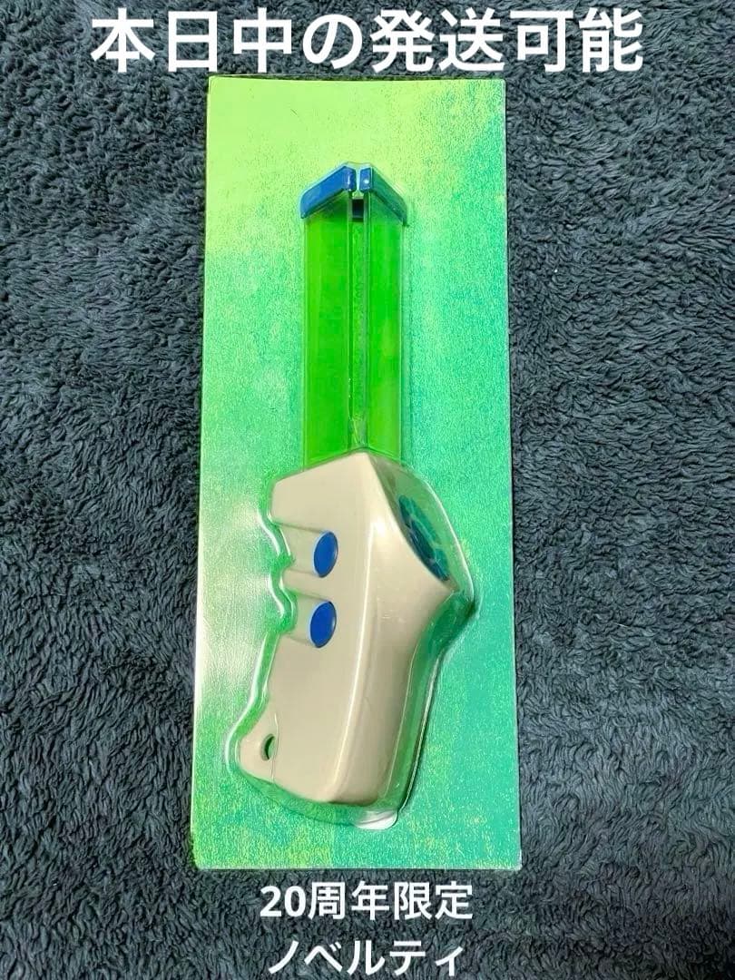 エウレカセブン展 20周年記念展 特典 コンパク・ドライヴ風 LEDライト