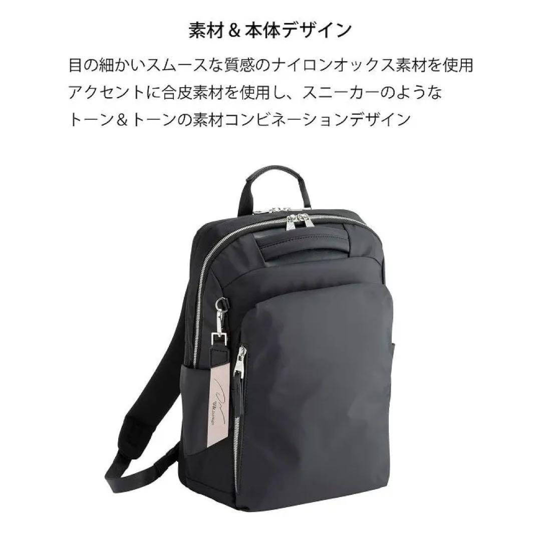 W&.Day/Night ポルク スクエアリュックA4サイズ 13.3インチPC - メルカリ