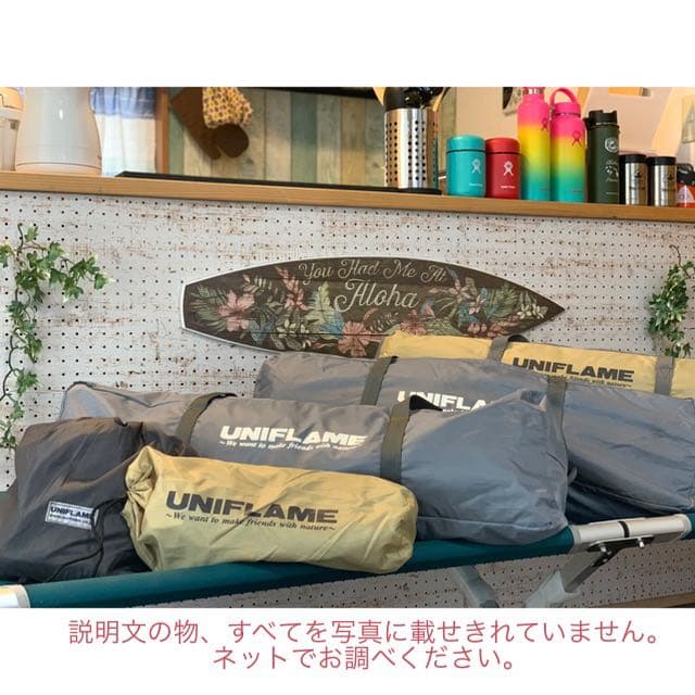 【大値下げ済み‼️】美品ユニフレーム REVO4点セット