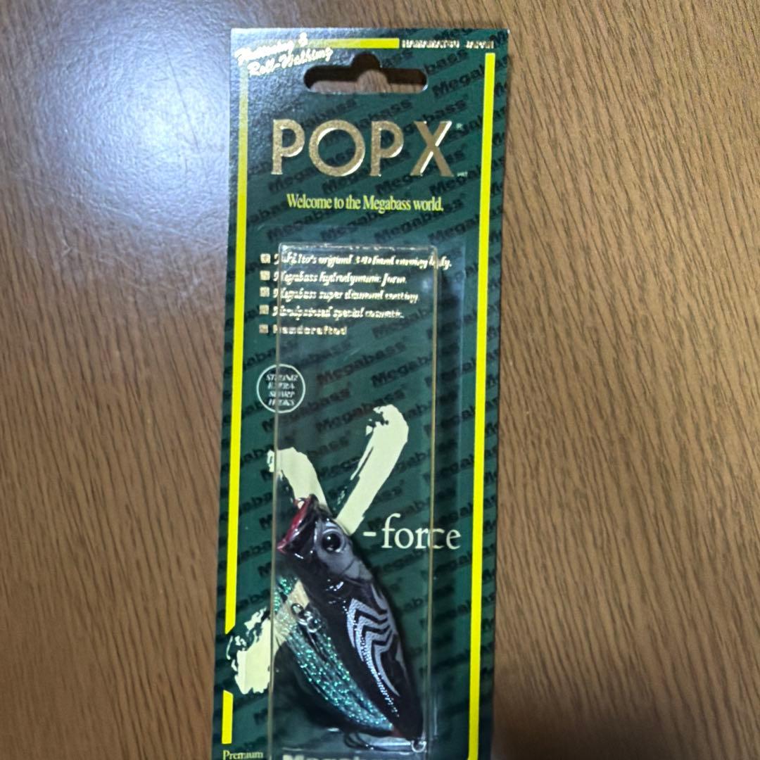 限定　メガバスMegabass POP X POPX | Megabass-メガバス