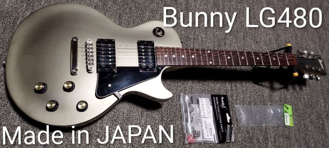 日本製 Burny バニー LG480 レスポール ジャパンヴィンテージ 日本製 Burny バニー LG480 レスポール ジャパンヴィンテージ burny