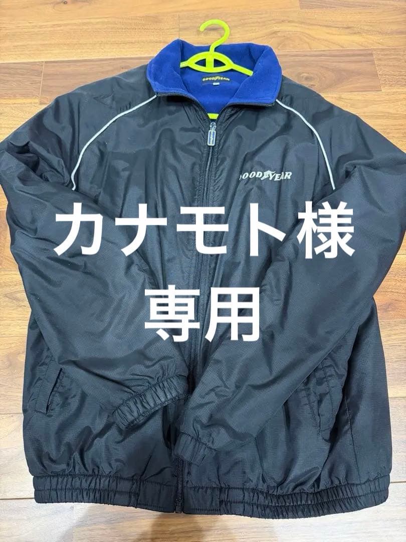 Goodyear ジャケット 黒 青襟 - メルカリ