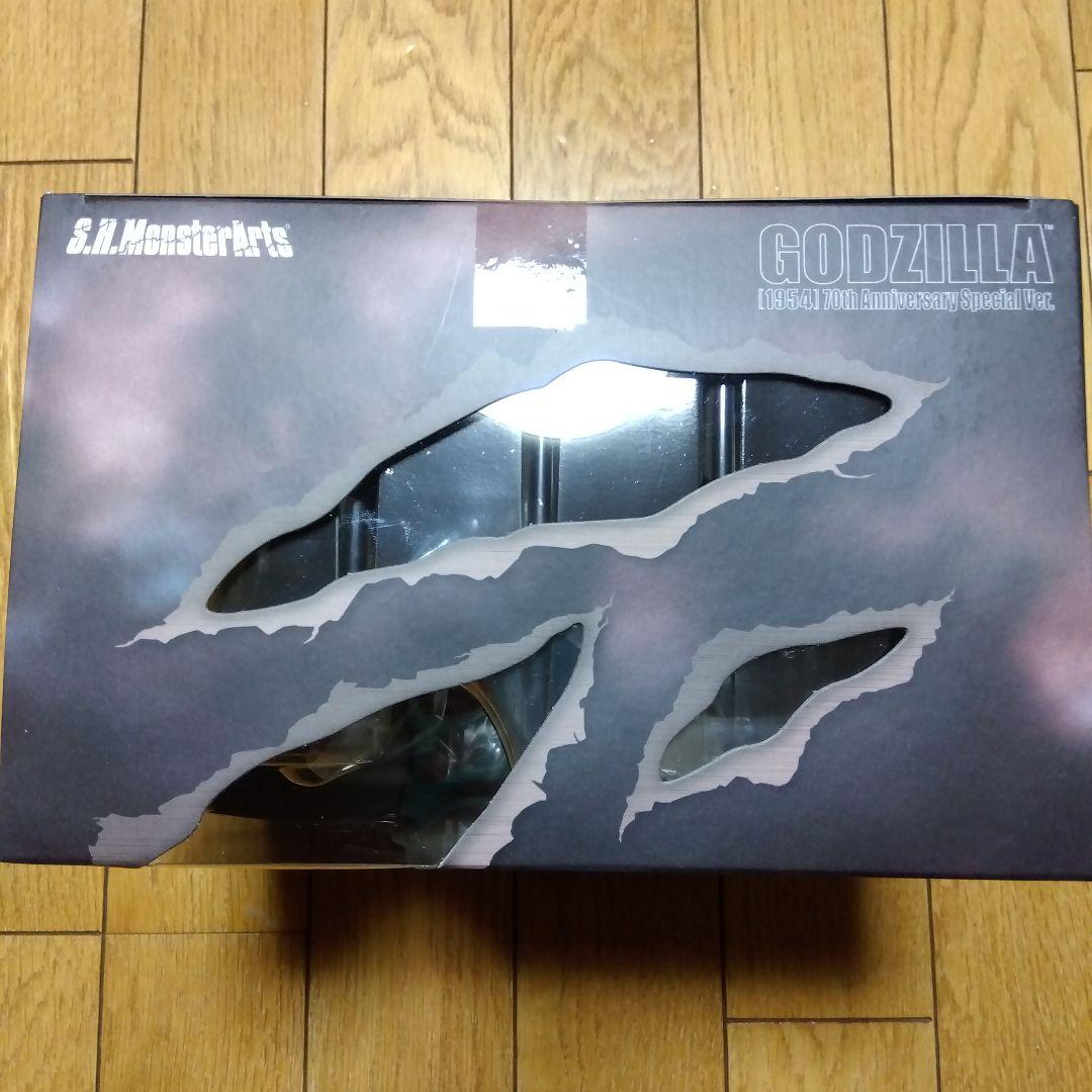 特撮 S.H.MonsterArts GODZILLA 70th