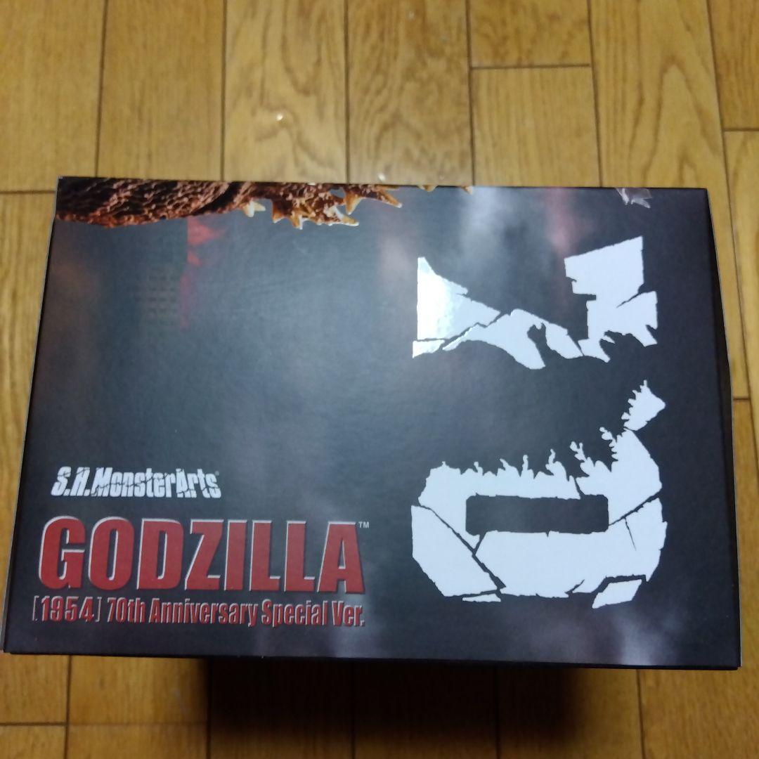 特撮 S.H.MonsterArts GODZILLA 70th