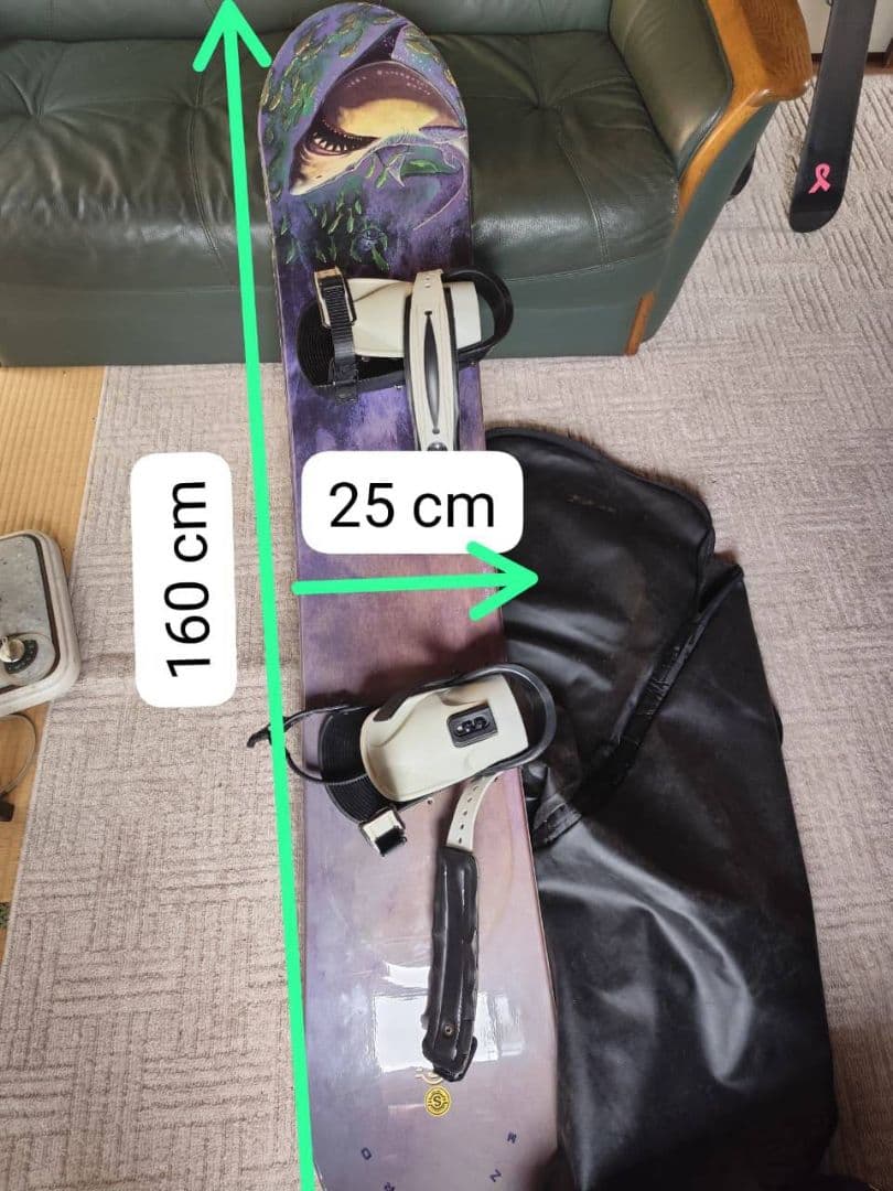 Salomon Faction スノーボードブーツ 25.5cm