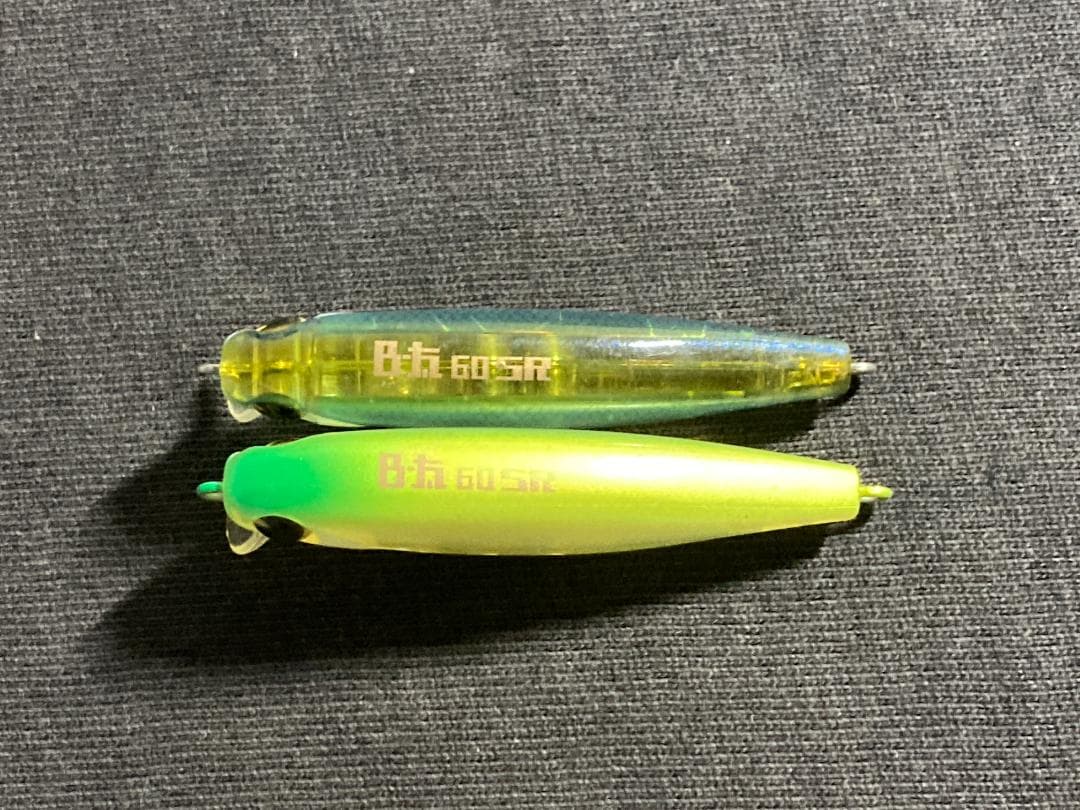 激レア☆早い者勝ち☆アイマ B-太シリーズ 8点セット