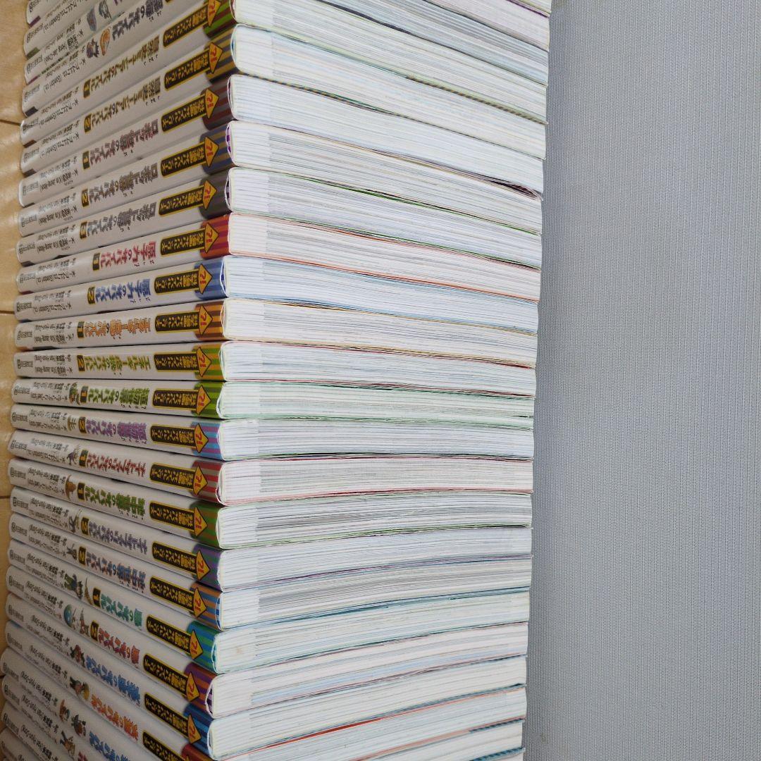 科学漫画サバイバルシリーズ62冊セット かがくるBOOKシリーズ 漫画