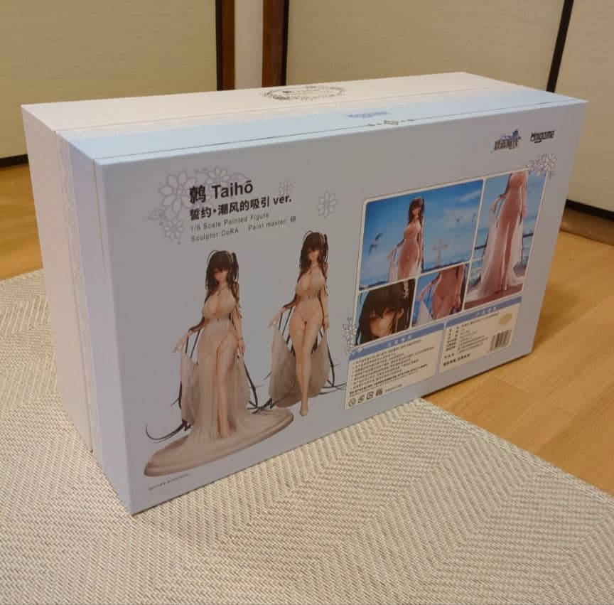 1/6 アズールレーン 大鳳 誓約潮風のテンプテーションVer. 2体セット