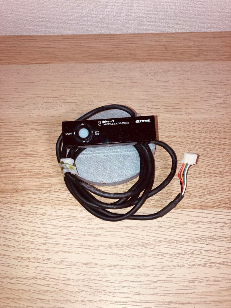 pivot 3-drive α スロコン オートクルーズ機能付き 3-drive・αX | オートクルーズ付スロコン | PIVOT