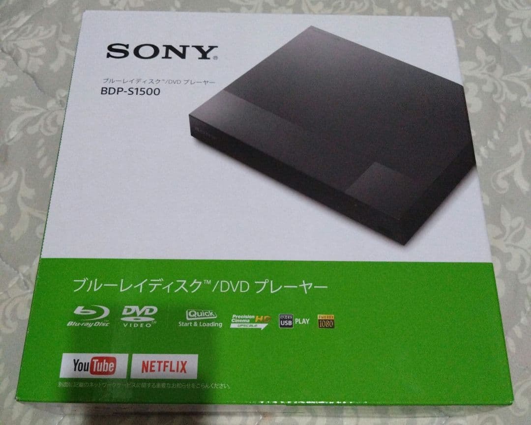 【新品未使用】SONY BDP-S1500 DVDプレーヤー＋ケーブル Amazon | ソニー ブルーレイプレーヤー/DVDプレーヤー2015年モデル