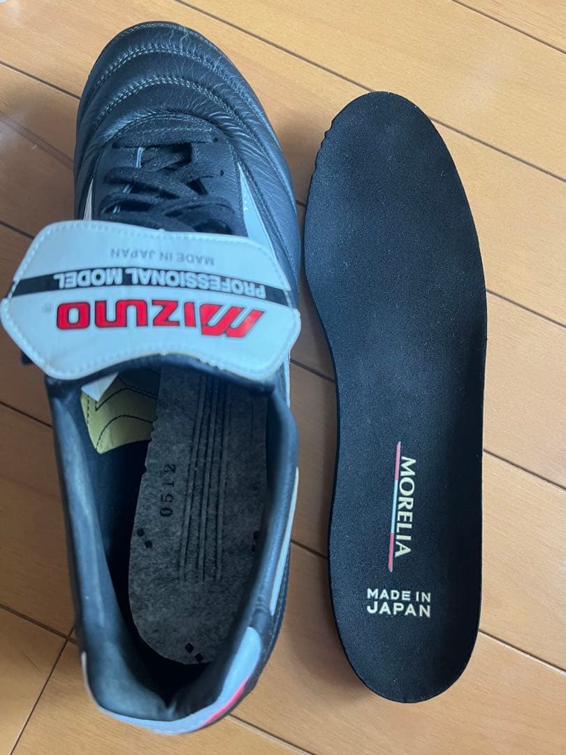【美品】ミズノ モレリア 2 ジャパン　27.5cm