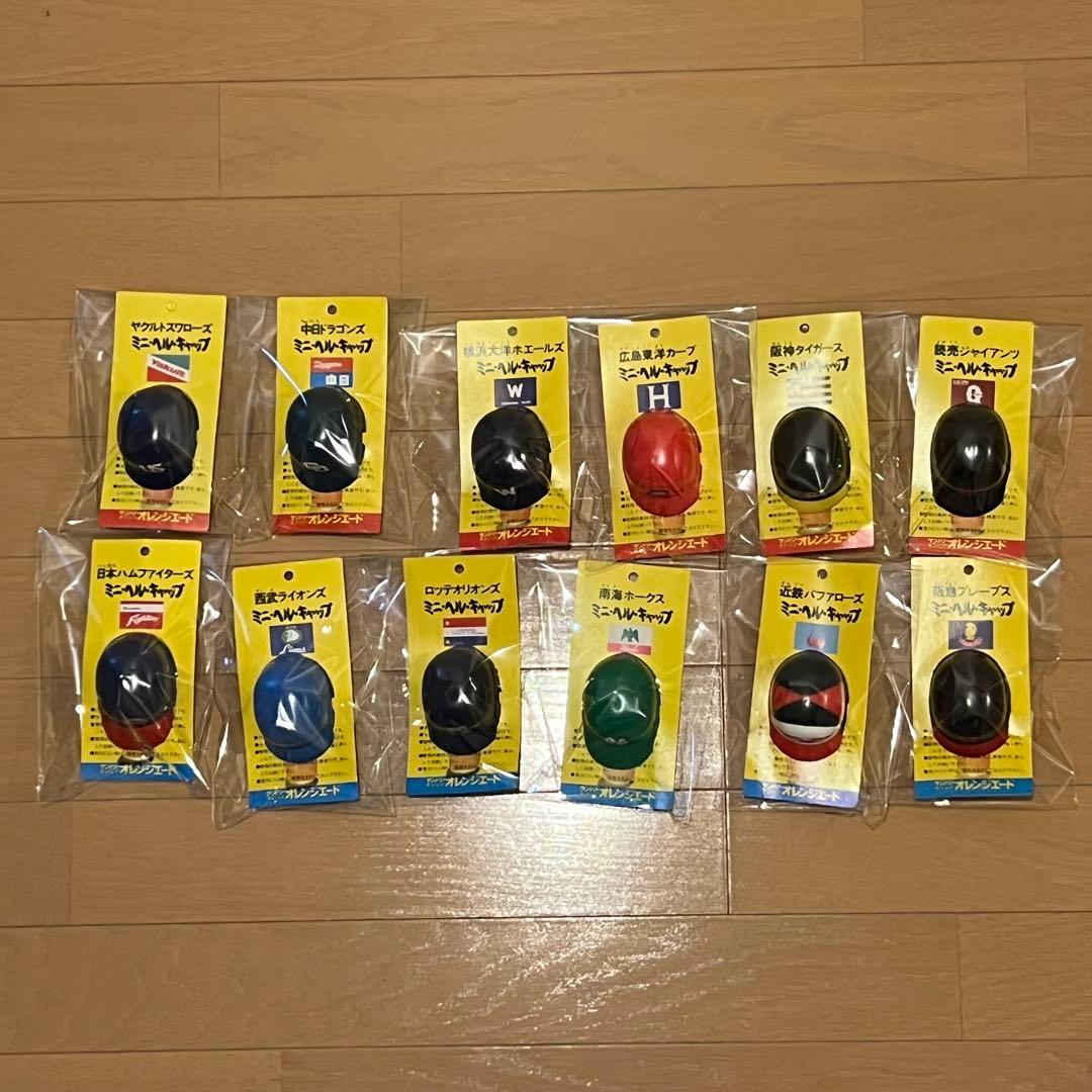 昭和レトロ　ミニヘルキャップ　プロ野球　12球団 昭和レトロ】サントリーエイド ミニヘルメットキャップ12球団完全