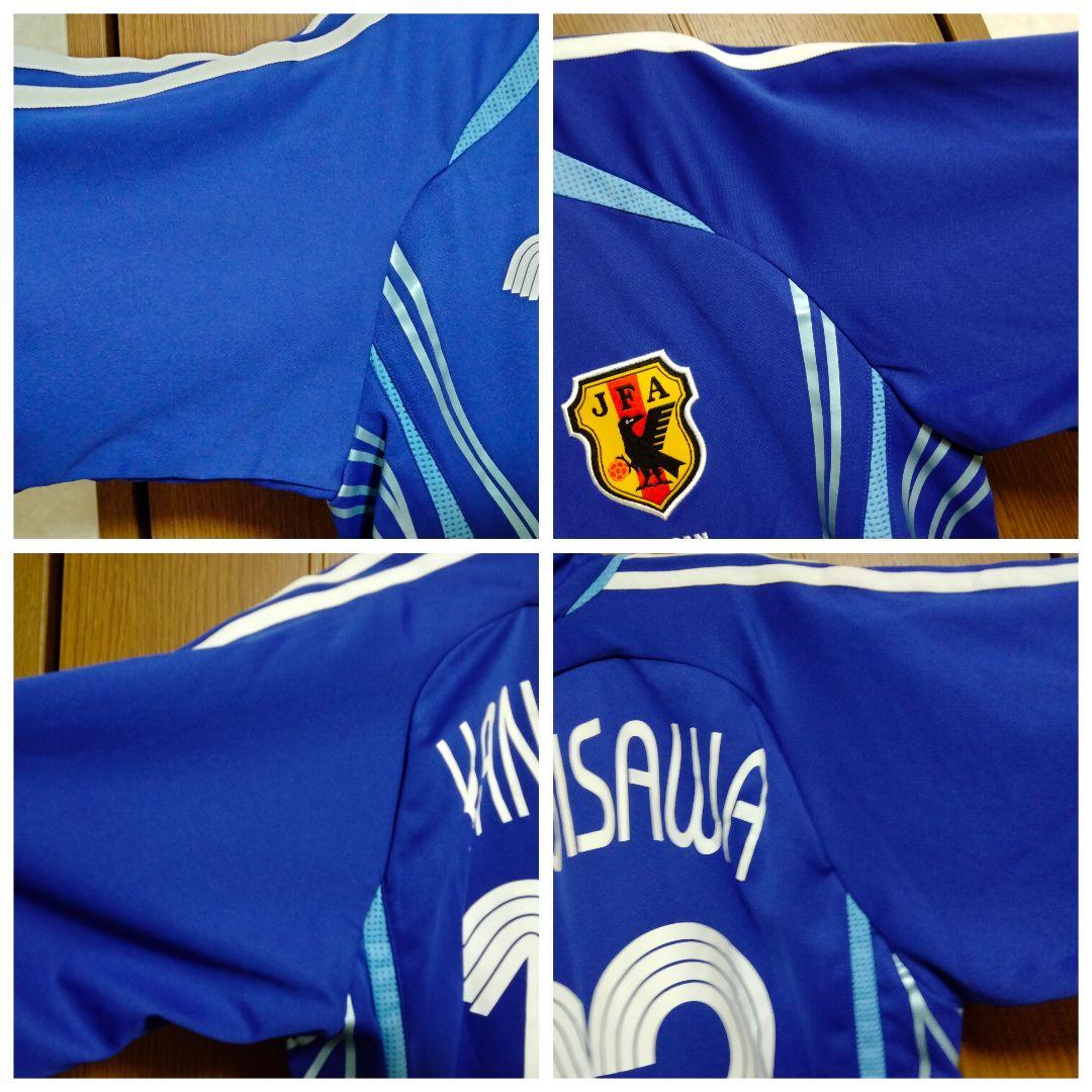 日本代表 柳沢敦 #13 ユニフォーム 06/07 ホームモデル Sサイズ - メルカリ