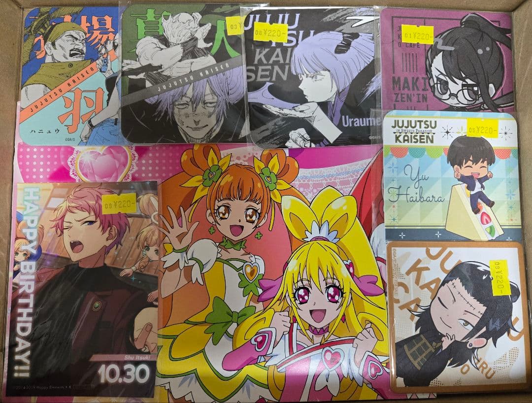 アニメグッズ ノンジャンル 紙類 薄物 紙雑貨 大量 まとめ売り