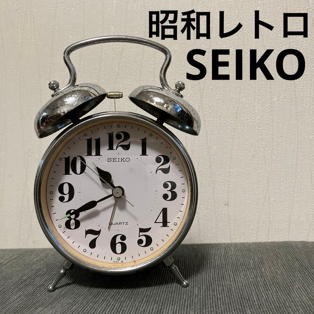SEIKO セイコー 置き時計 目覚まし時計 昭和レトロ 匿名配送 - メルカリ