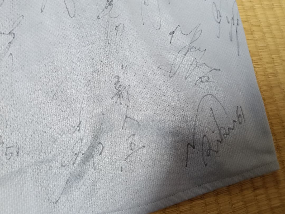 読売ジャイアンツ 巨人 岡本和真 選手サイン寄せ書き入りユニフォーム