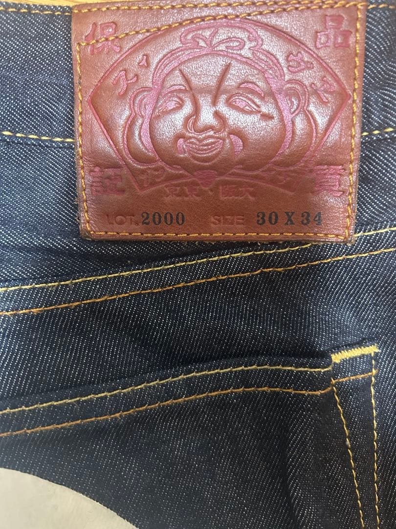 パンツ Fire Prism$$