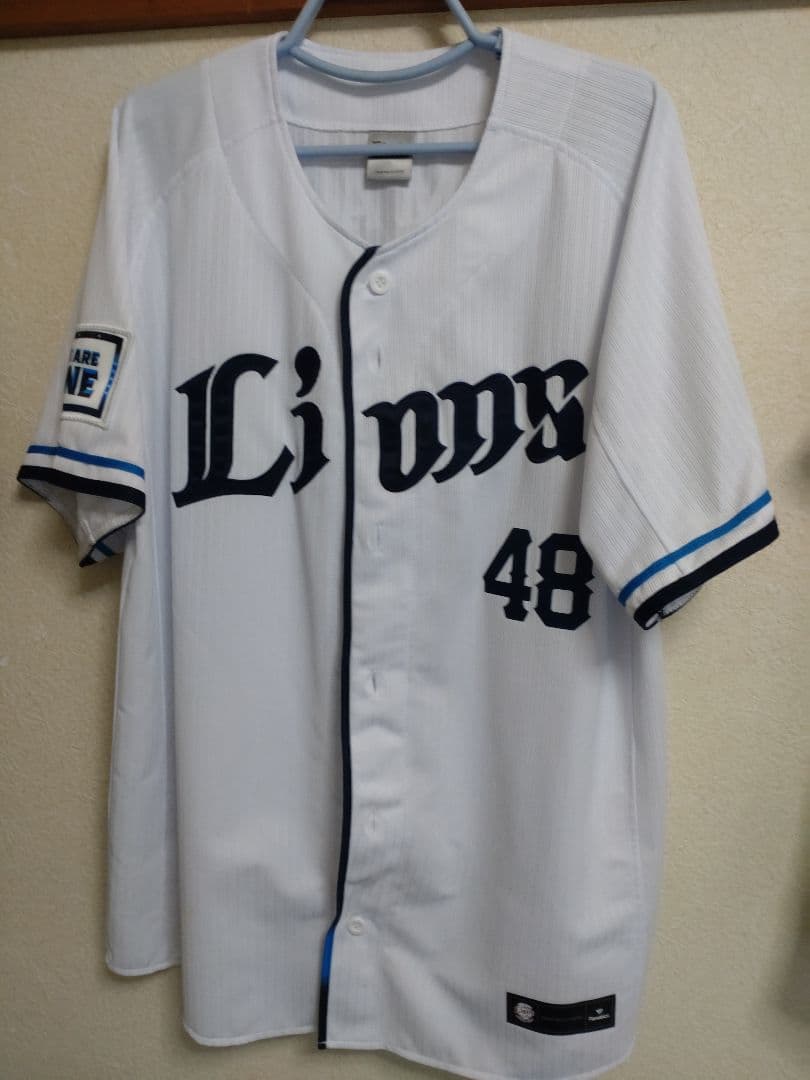 埼玉西武ライオンズ レプリカユニフォーム(ホーム) #48今井達也　Lサイズ 新品・未使用】西武ライオンズ 今井達也投手 レプリカユニフォーム