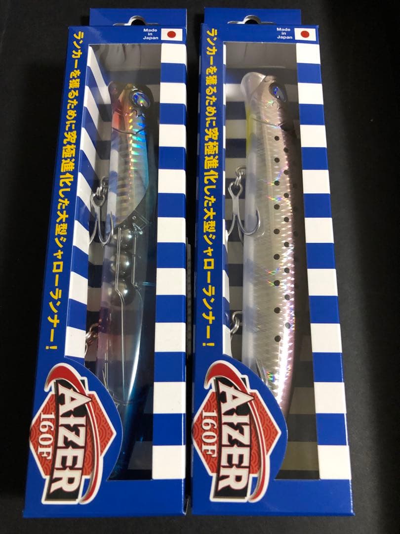 ソウルズ バラッド5 6 ディングル45 セット SOUL45 ソウル45