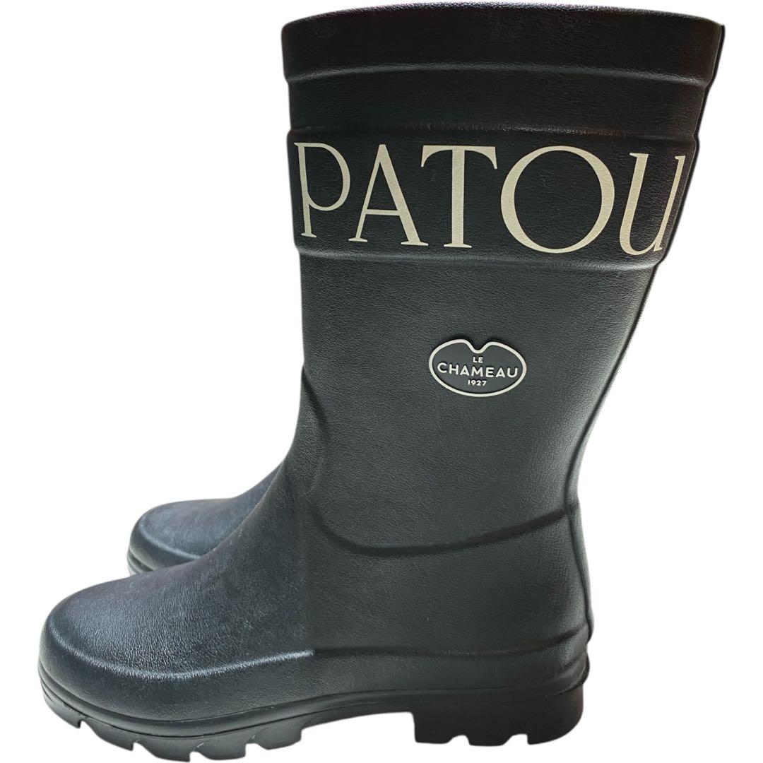 極美品】PATOU パトゥ ルシャモ レインブーツ 黒 36