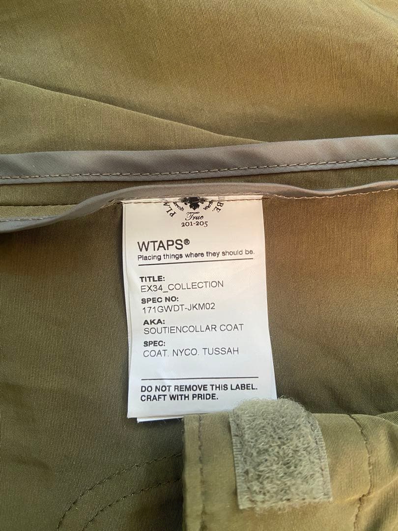 ぷっくぷく様専用】WTAPS 17ssステンカラーコート - メルカリ