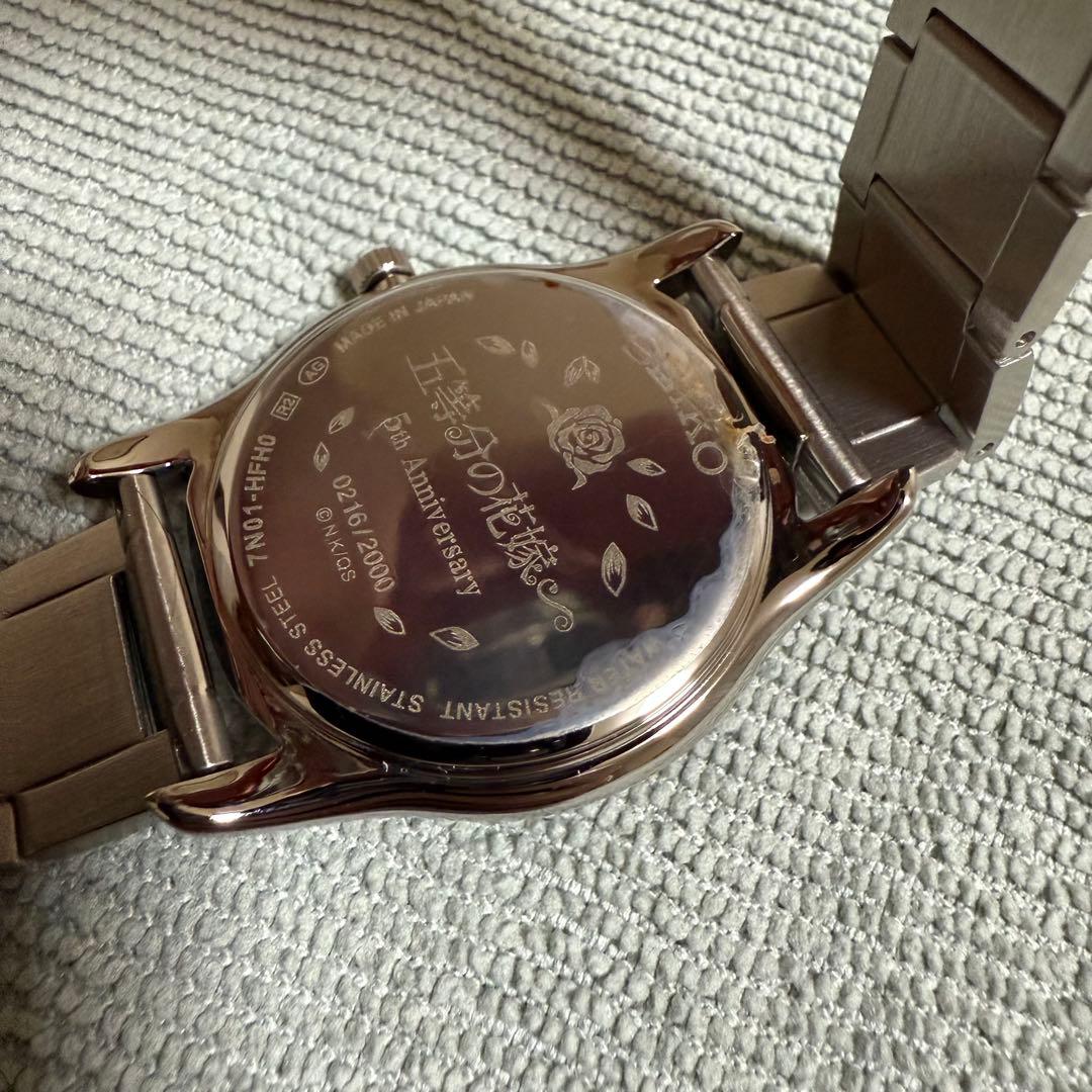 SEIKOセイコー 五等分の花嫁 中野ニ乃5th Anniversary腕時計 - メルカリ