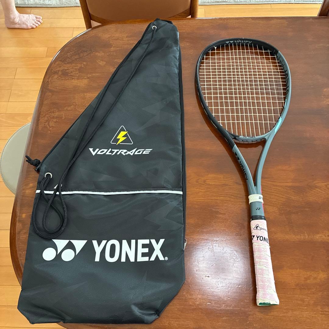 ボルトレイジ5VS UXL0 ボルトレイジ5VS - メガスポーツ公式 - スポーツ・アウトドア用品通販