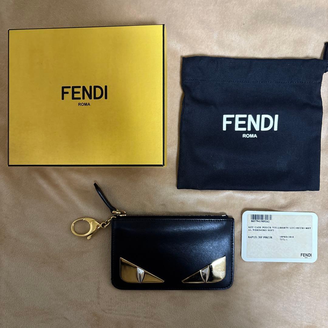 レア品【FENDI】フェンディ モンスター バグズアイ コインケースカード