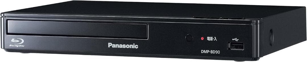 パナソニック ブルーレイプレーヤー DMP-BD90 パナソニック DMP-BD90S-K ブルーレイディスクプレーヤー ハイレゾ対応
