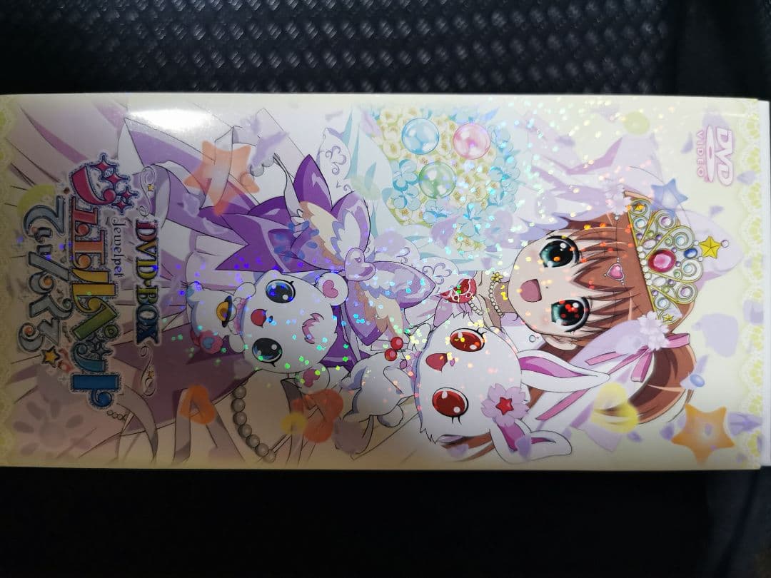 幽遊白書 DVD 全28巻 全巻セット Amazon.co.jp: 幽遊白書 全 幽遊白書