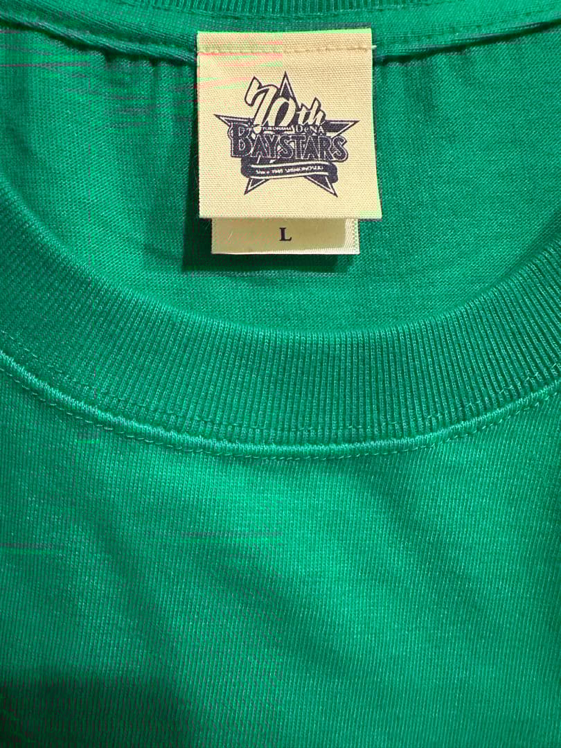 大洋ホエールズ Tシャツ Lサイズ 緑 - メルカリ