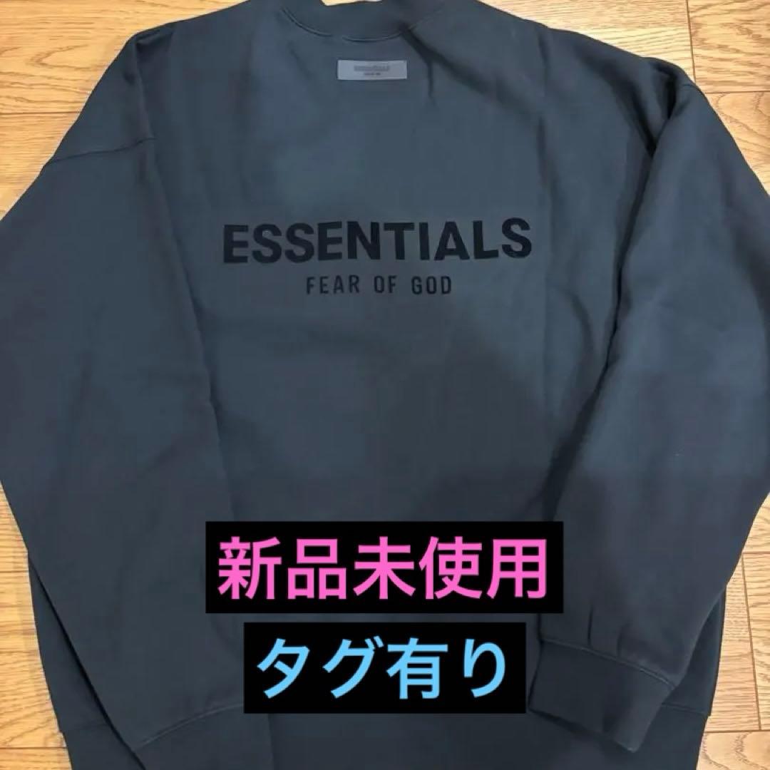 【新品未使用】【早い者勝ち】エッセンシャルズ Essentials スウェット FOG ESSENTIALS（エフオージーエッセンシャルズ） トレーナー