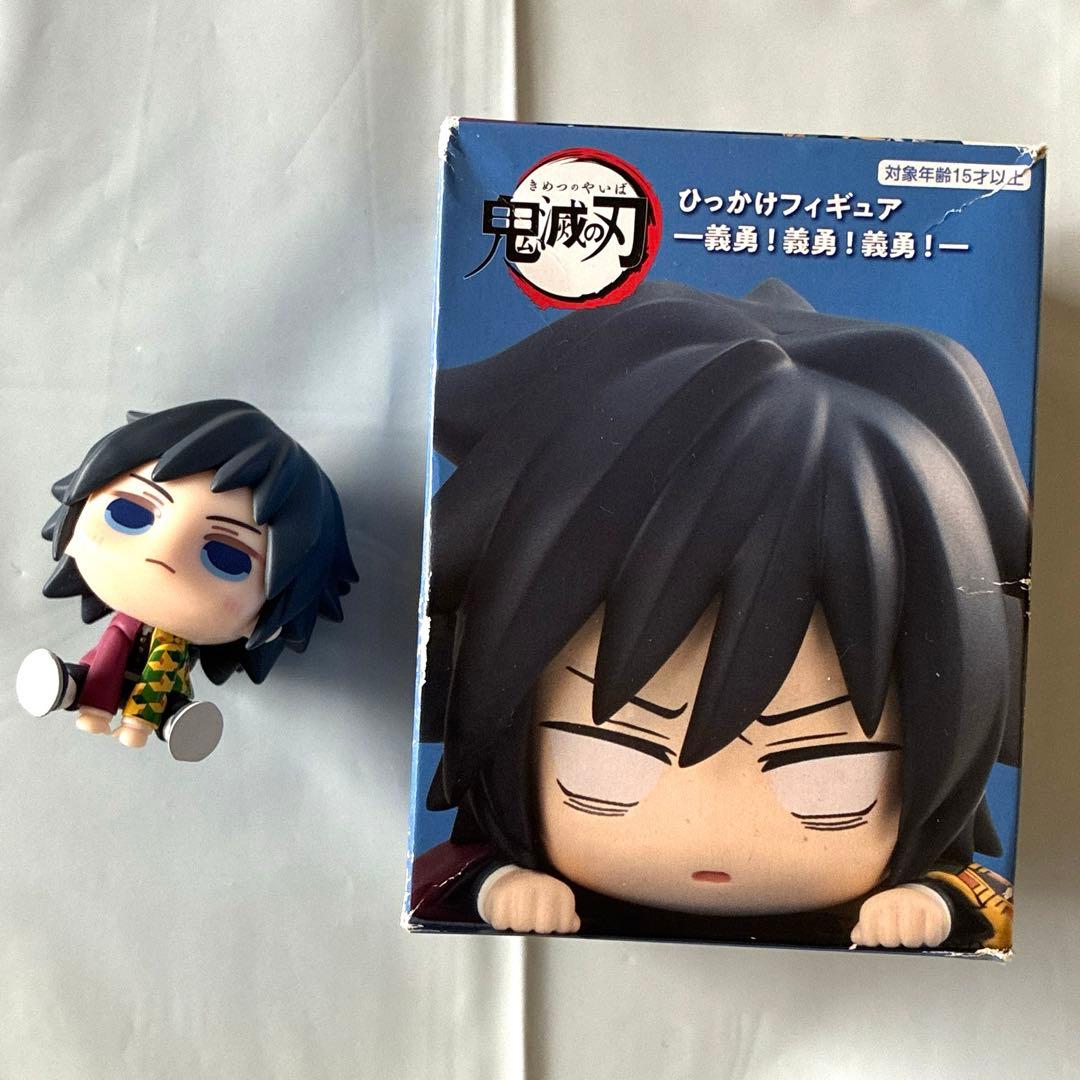 鬼滅の刃 劇場版「鬼滅の刃」無限城編』第一章から、ガシャポン「すわらせ隊」の