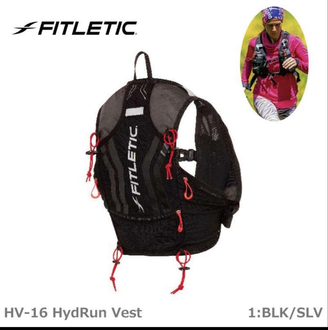 値下げ中！新品未使用】FITLETIC フィトレティック HydRunVest