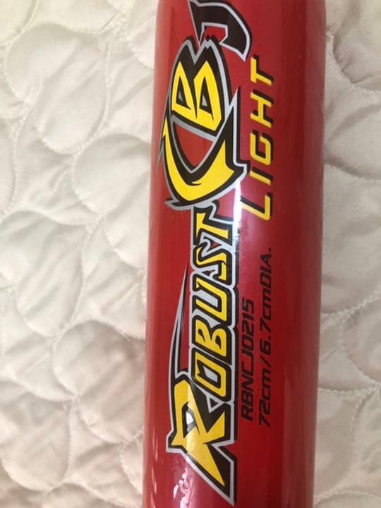 バット グローブセット SSK 軟式カーボンバット72センチ ゼット
