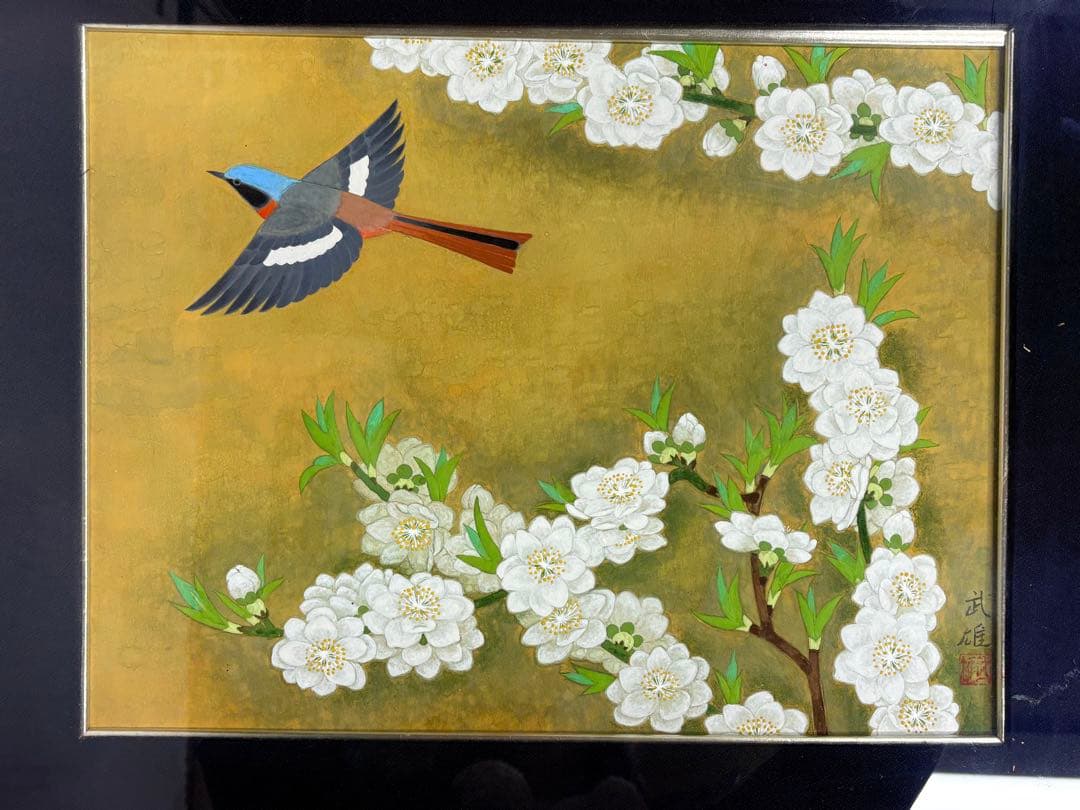 「春光」　土肥武雄　絵画　日本画　鳥　花