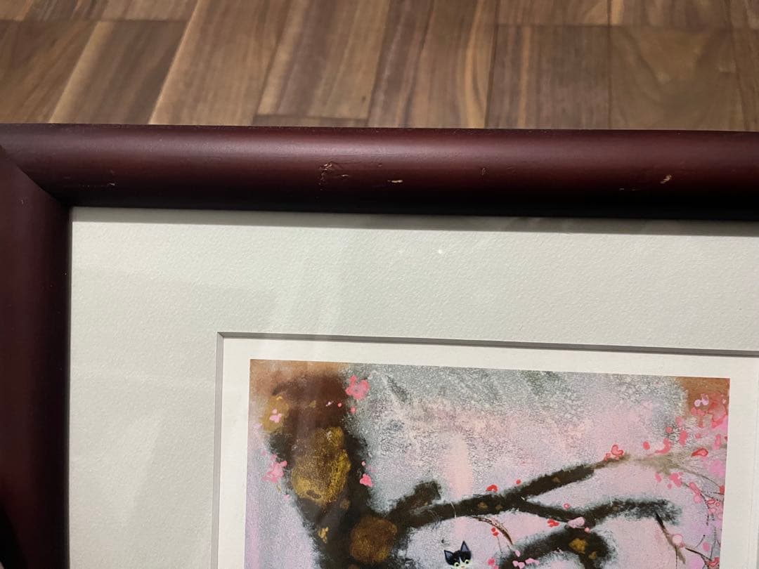 渡辺あきおさん 花模様 版画 レフグラフ