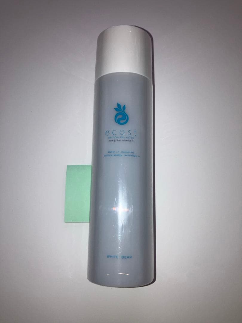 未使用ecost ヘアエッセンスP 120ml エックストリートメント エマルジョン 120g (ヘアエッセンス