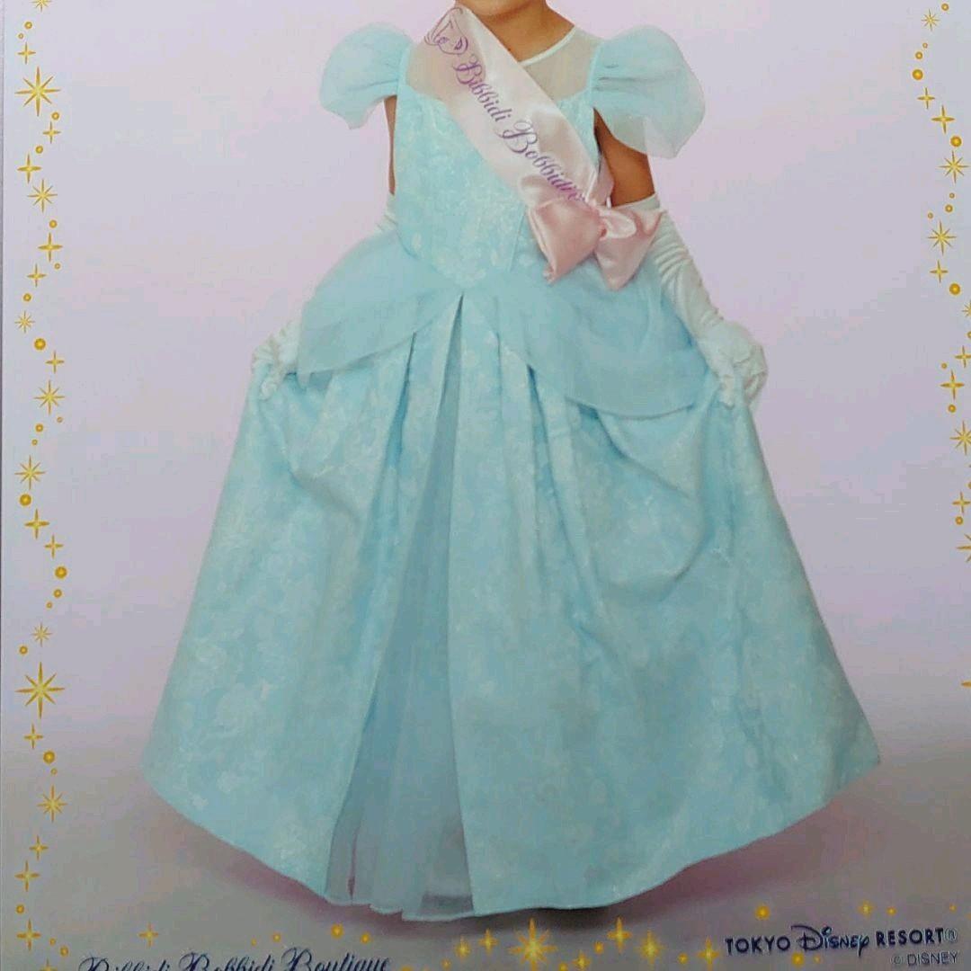 ビビデバビデブティック プレミアムシンデレラ ドレス120cmシューズ