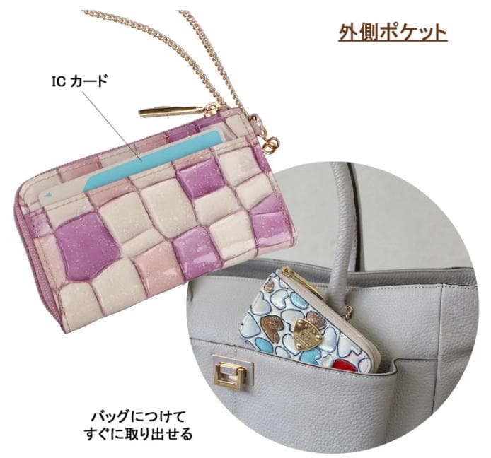 極美品】アタオキーケースベルアドリアエメラルドミニ財布人気