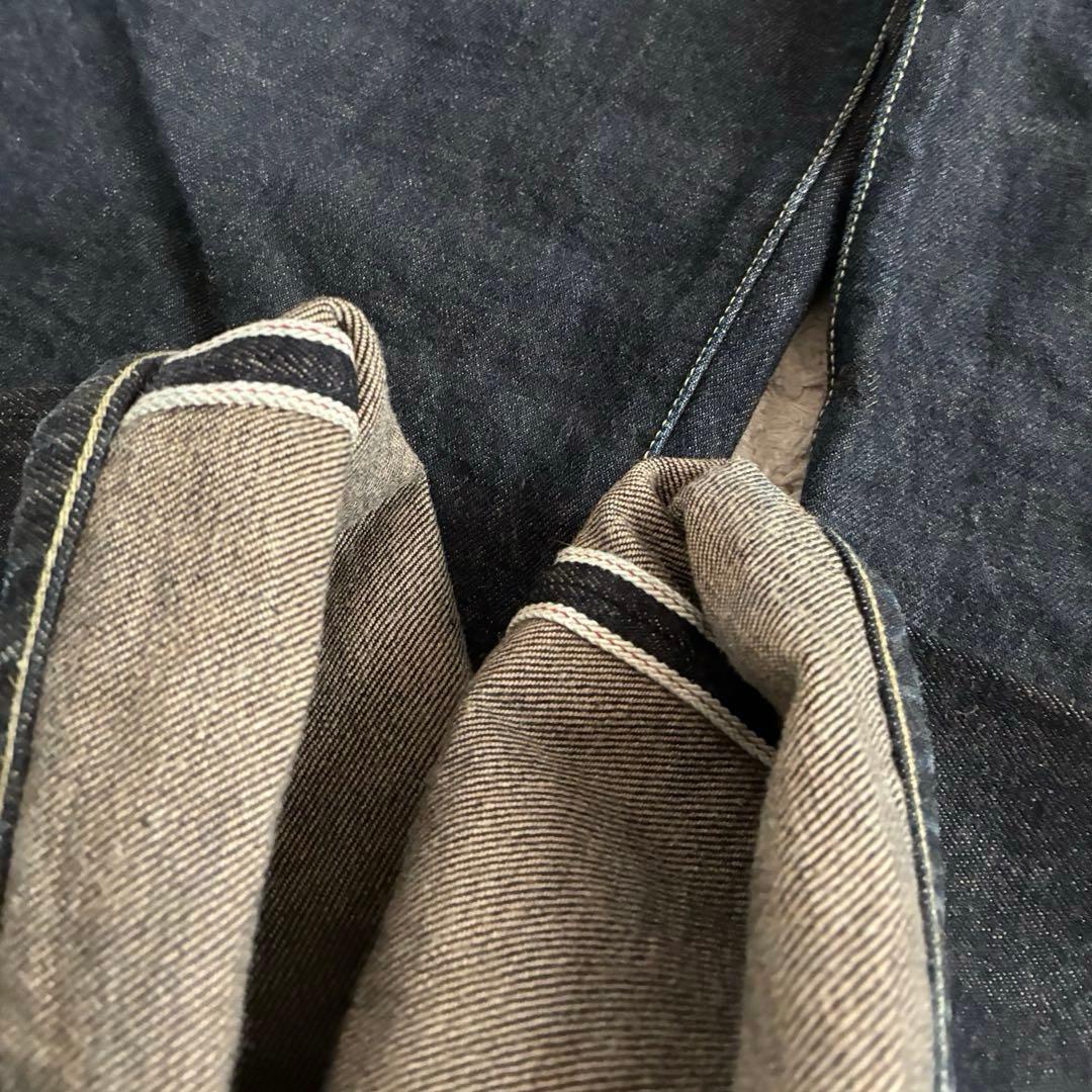 Ron Herman Classic Raw Wide Fit Denim 31