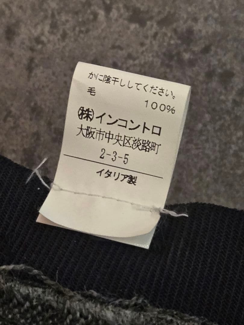 reinhard plank PAUL レナードプランク ポール キャスケット