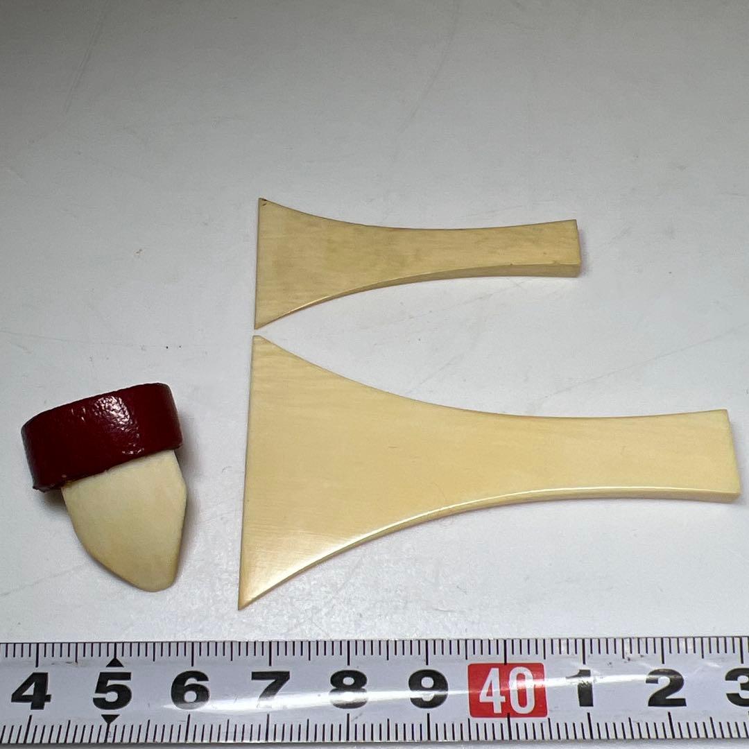 極上糸巻、バチ色々 415g 東Y7-1205①