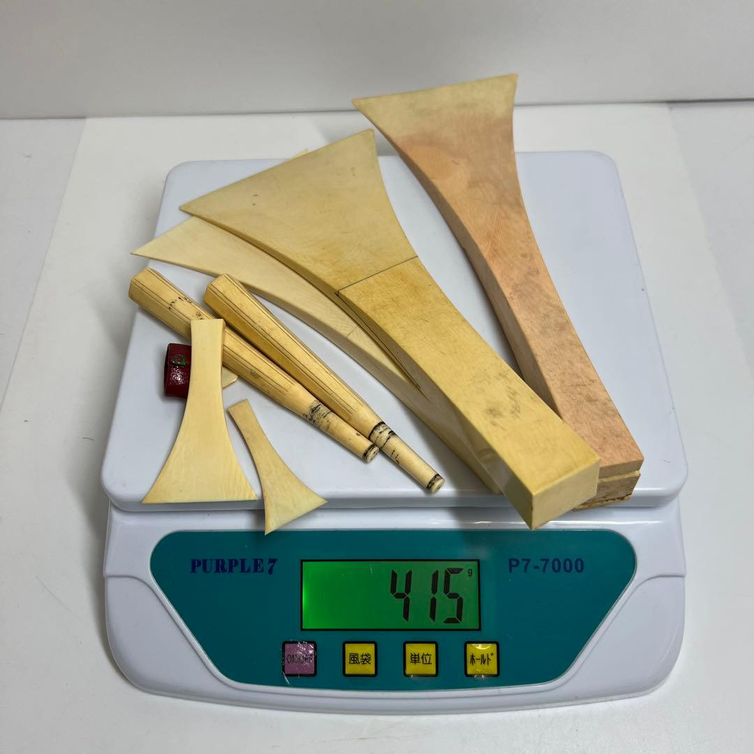 極上糸巻、バチ色々 415g 東Y7-1205①