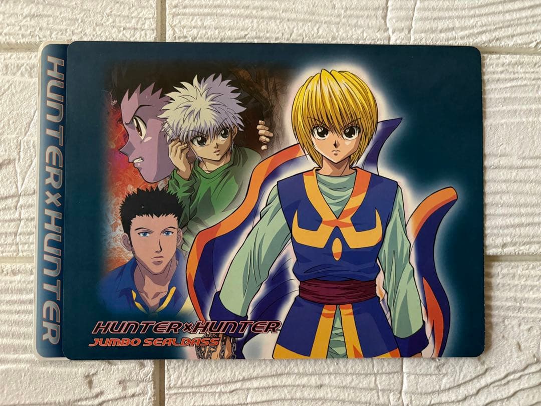 HUNTER×HUNTERジャンボシールダス4種バンダイ 旧アニメ 激レア - メルカリ