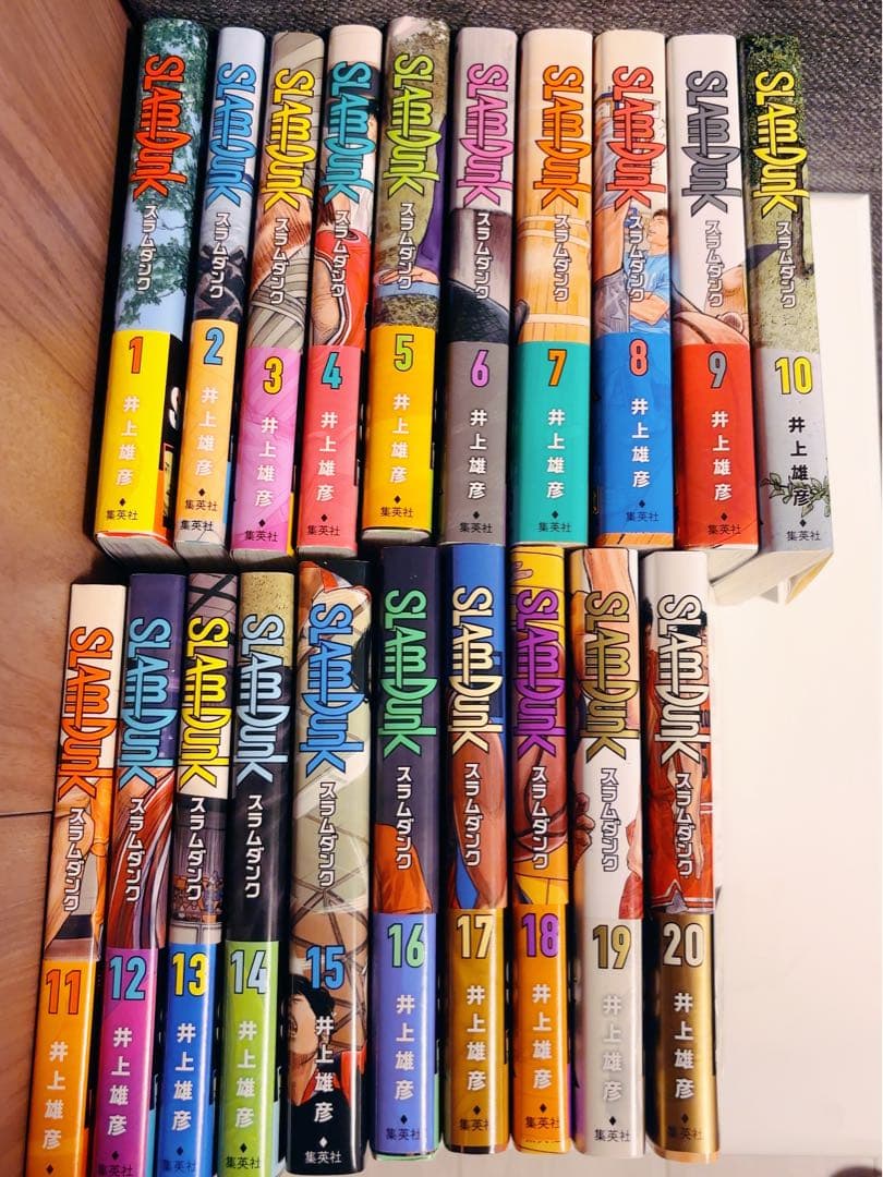 スラムダンク 新装版全巻1〜20巻