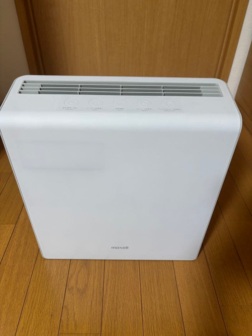 maxcell MXAP-AE400 オゾン除菌消臭機 業務用オゾン除菌消臭器「MXAP-AE400」｜住生活機器｜Biz.maxell