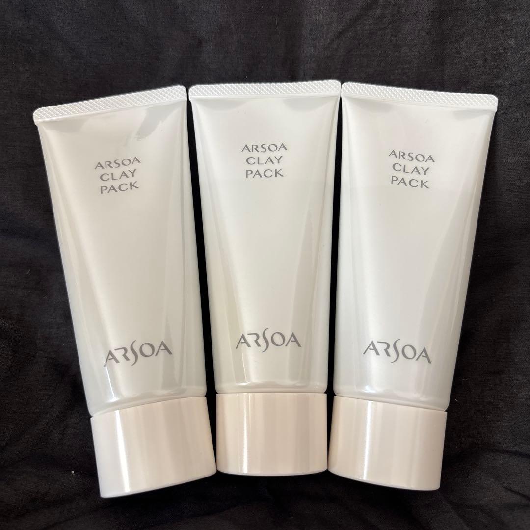 ARSOA CLAY PACK 100g×3本セット　⑦ アルソア　パック アルソア クレイパック｜ARSOA