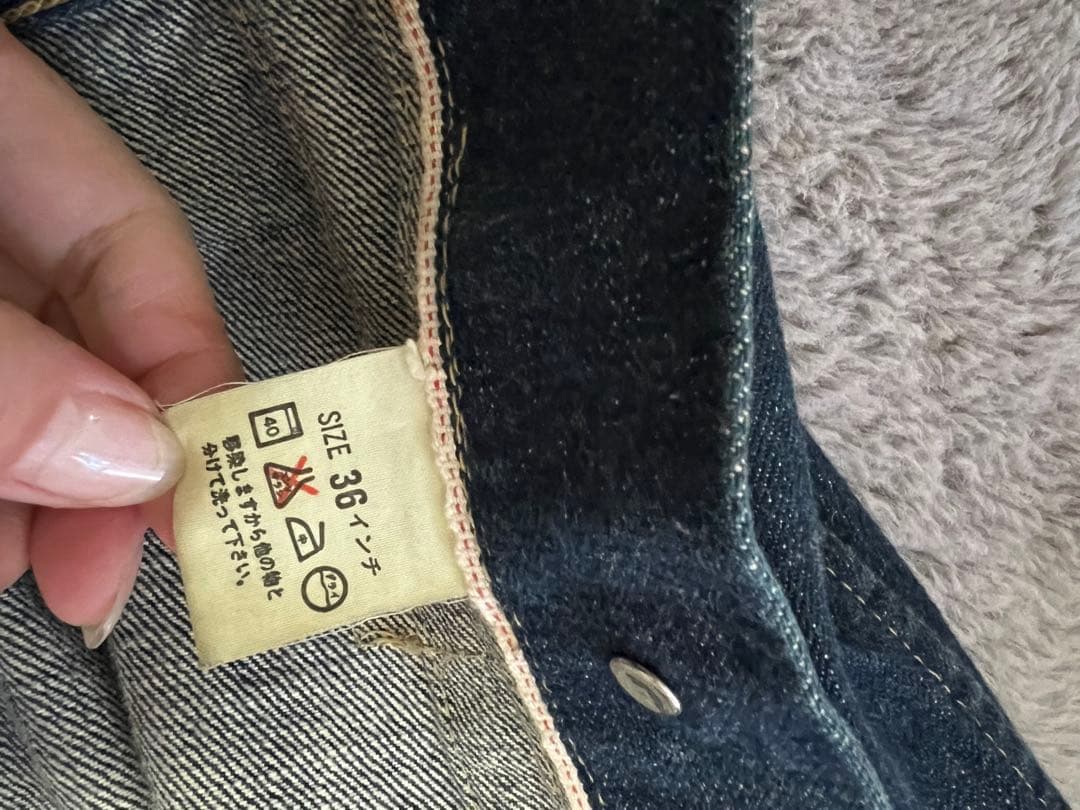 LEVI'S 71506XX 1st 大戦モデル 93年製 日本製36 濃紺 - メルカリ